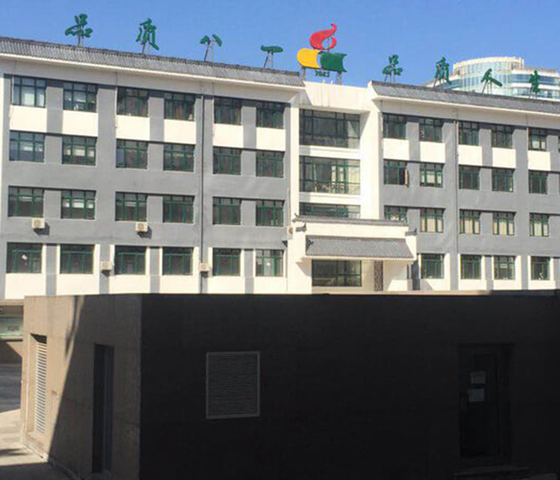 大连北京是海淀区八一中学